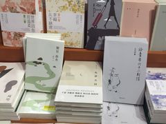 -西西弗矢量咖啡(武汉天地壹方店)