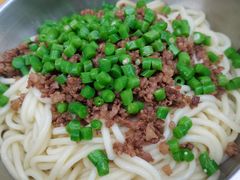 -左撇子私房面