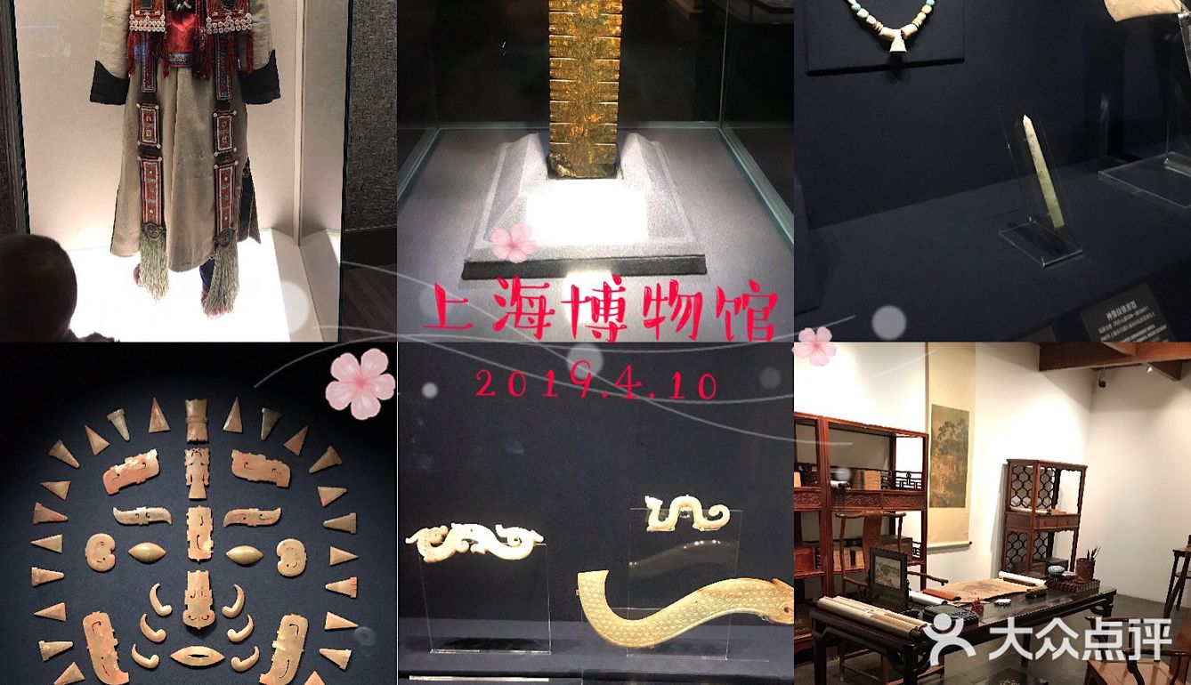 带儿子和我奶奶去了趟上海博物馆