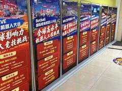 -卡巴机器人编程·少儿编程·信息学竞赛(公益西桥校区)