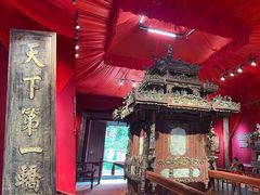 -新安江山水画廊风景区