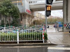 -秀沿路(地铁站)