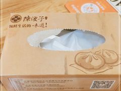 -陈傻子餐厅(世纪都会店)