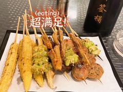 玉米笋-啊溜烧烤·炭火传承(南澳店)