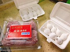 -野荸荠