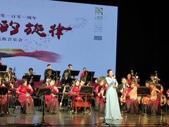 -公共文化中心剧院