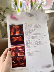 -大连新百佳妇儿医院