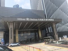 -富力希尔顿酒店·地阔自助餐厅