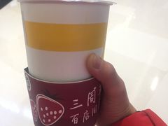 芒果西米露-7分甜(苏州中心店)