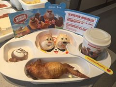 -海底捞火锅(公益西桥店)