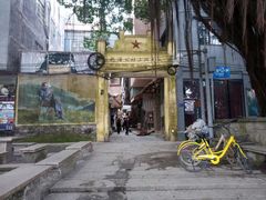 -小洲村