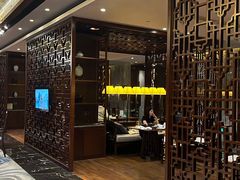 -蛇口希尔顿南海酒店·随轩中餐厅·粤菜