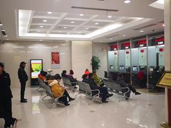 -中国工商银行(上海市浦江支行)