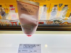 -国药中服免税(北京坊店)