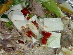 -馋嘴尕娃子椒麻鸡