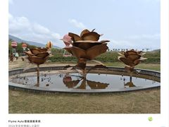 -亚龙湾国际玫瑰谷