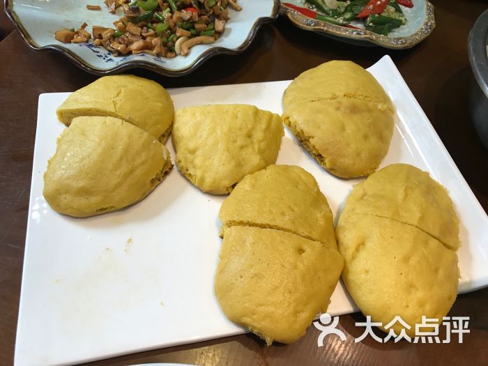 那吉屯老院子-图片-阿荣旗美食-大众点评网