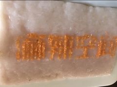 -麻辣空间·清油火锅(水井沟店)