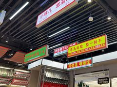 -堂堂小伙夫·辽宁小吃大排档(京西大悦城店)