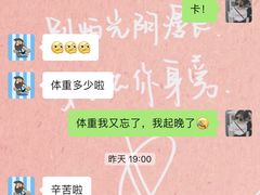 -Nirvana fitness私教健身工作室(古城店)