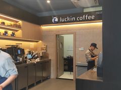 -瑞幸咖啡(番禺万达广场店)