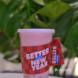 奶茶的敌人们来了‼️比奶茶好喝10001倍‼️