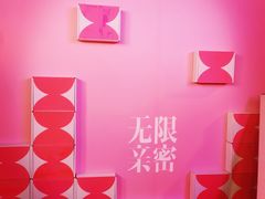 -思南书局(复兴中路店)