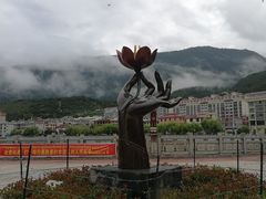 -比日神山