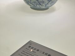 -景德镇中国陶瓷博物馆