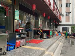 -辣不怕口味虾(凌霄路店)