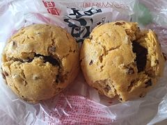 -宫门口馒头铺(创始人总店)