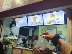 -特式糖水铺甜品
