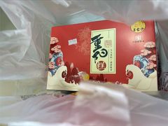 -王家沙点心店(南京西路总店)