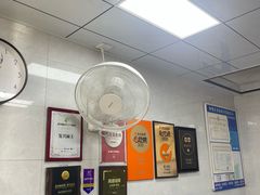 -复兴面王(河东路起源店)