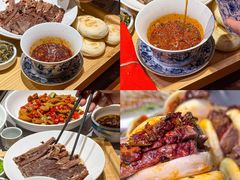 -醉长安(钟楼旗舰店)