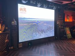 -纳瓦新疆菜(银都店)