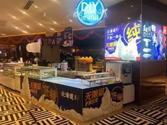 -皇室假期美食水疗会(春风路店)