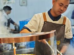 -清真磨沟沿老字号牛肉面(总店)
