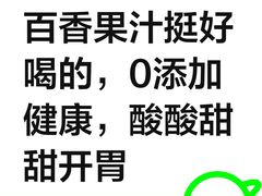 -闽鄂情·闽南招财鸭(水头店)