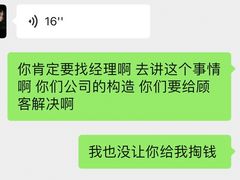 -汉拿山(包河万达店)