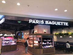 -巴黎贝甜(来福士店)