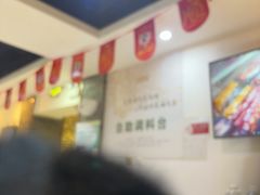 -东来顺饭庄(新源里店)