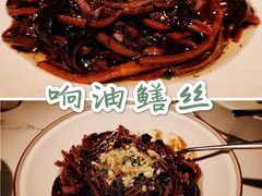 -姜君·千岛湖鱼头馆(浦东大道店)