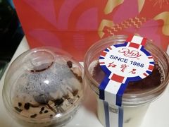 -红宝石·鲜奶小方(万航店)