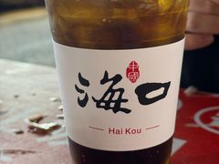 -海大南门夜市(海富街店)