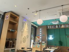 -谷田稻香·砂锅菜(汇暻广场店)