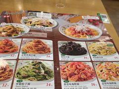 -萨莉亚意式餐厅(天河城购物中心店)