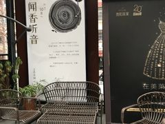 景观位-上合花园花园烧烤(贵阳店)