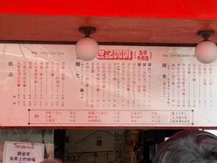 -世记咖啡(氹仔外卖店)
