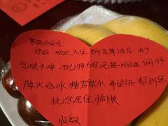 -大同王府至尊酒店